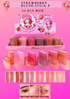 BLUSH STICK- strawberry(multi- use) for lips , face & eyes  - (24 pcs box ) #ST500581
