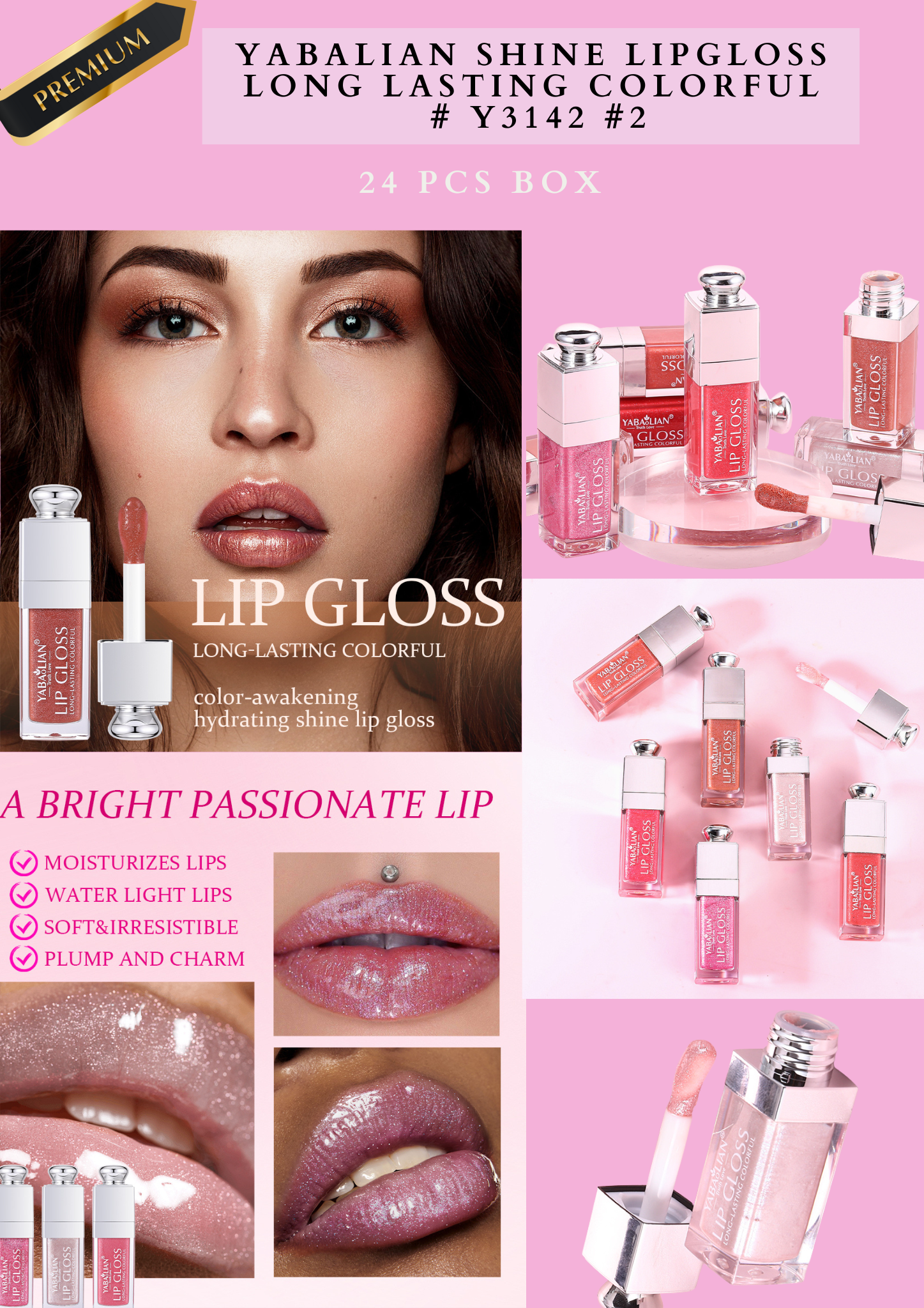 YABALIAN SHINE LIPGLOSS LONG LASTING COLORFUL # Y3142 #2 ( 24 pcs box)