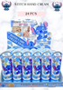 Stitcht Hand cream  - 24 pcs box