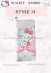 1 Random -SANRIO WALLET- receive any style 1 pcs