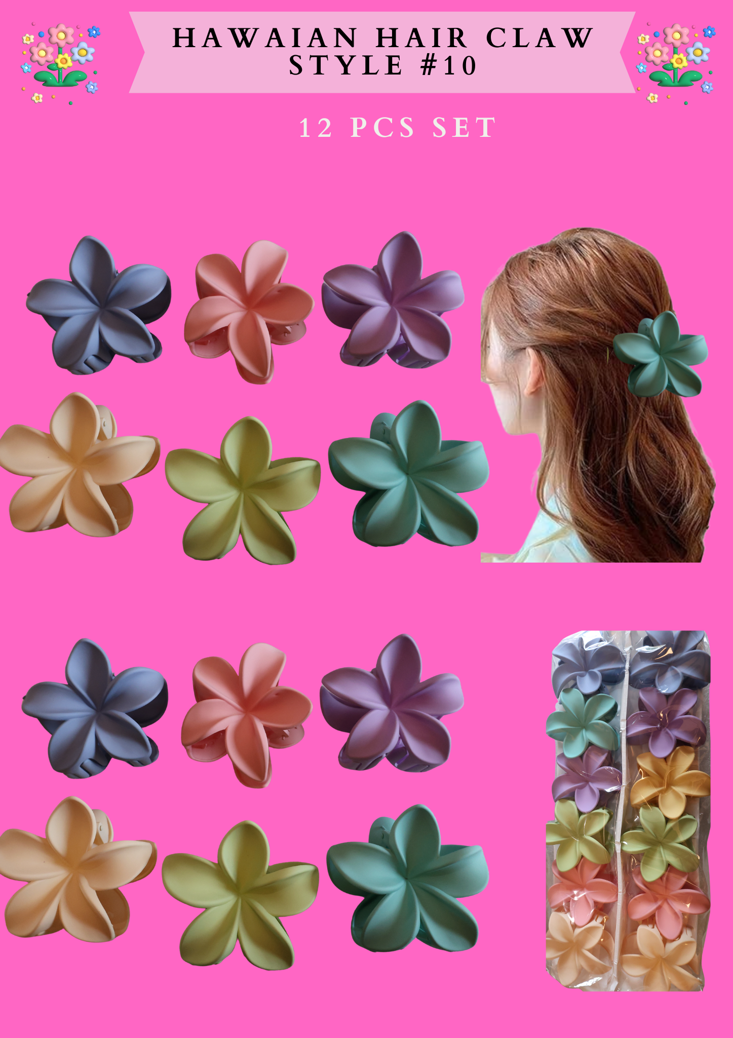 HAWAIIAN HAIR CLAW (STYLE #10)- (12 PCS SET)