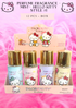 PERFUME FRAGRANCE - MIST-  HELLO KITTY STYLE # 1