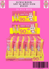 SUNSCREEN SPF 90 MISS FON-  #SU09 24 PCS BOX