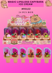 MAGIC LIPGLOSS CAPYBARA ICE CREAM #R5122 (24 PCS BOX)