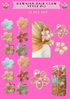 HAWAIIAN HAIR CLAW (STYLE #12)- (12 PCS SET)