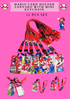 MARIO CARD HOLDER LANYARD WITH MINI KEYCHAIN - 12 PCS SET