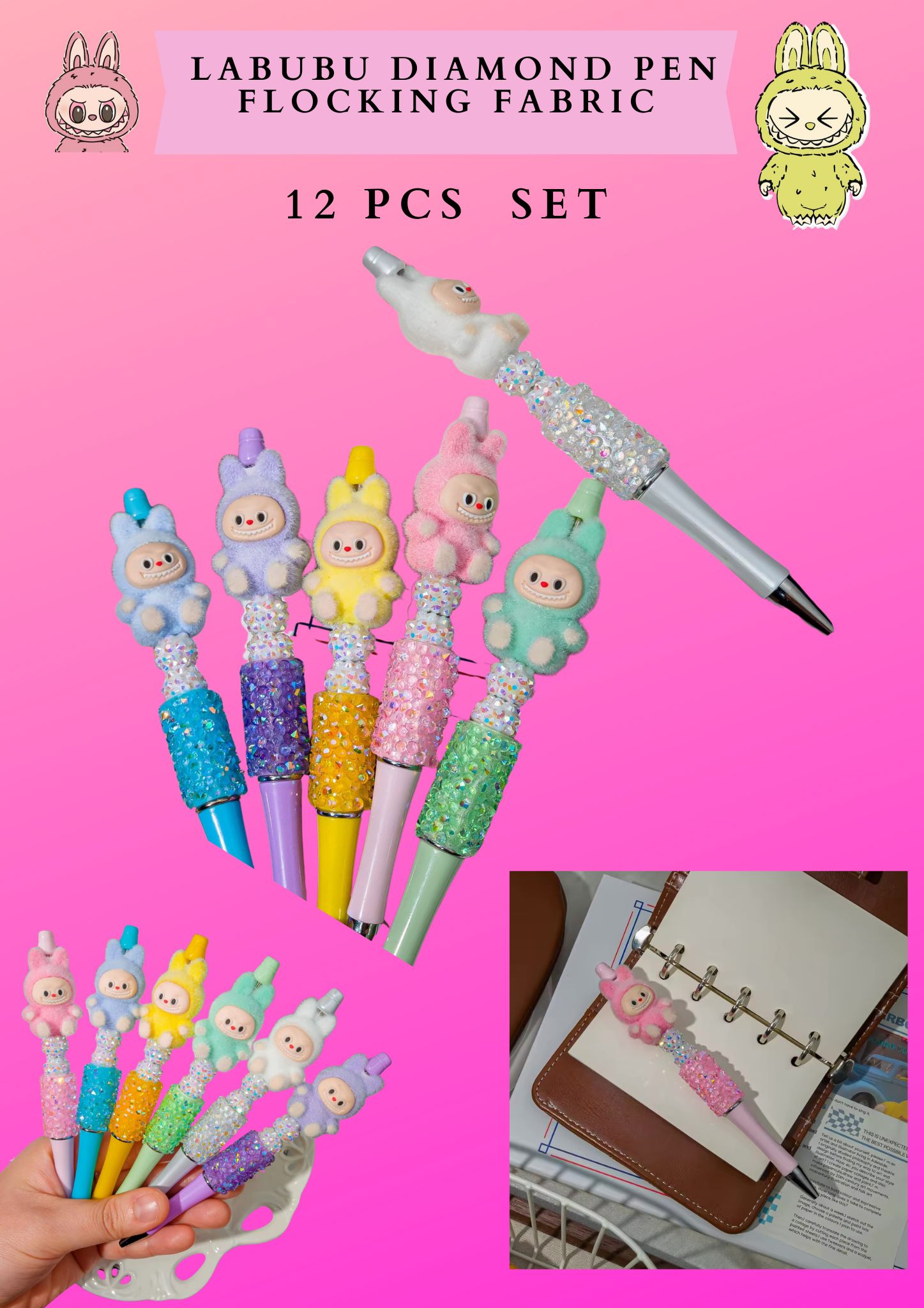 LABU DIAMOND PEN FLOCKING FABRIC  - 12 PCS SET