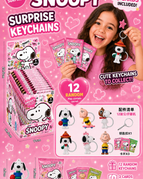 Snoopy - 12 pcs box