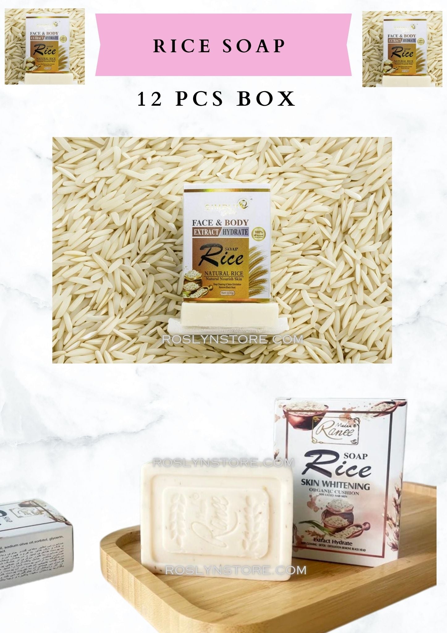 RICE - 12 PCS box