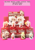 BLIND BOX LABU SODA THE MONSTERS - 12 PCS SET (red)