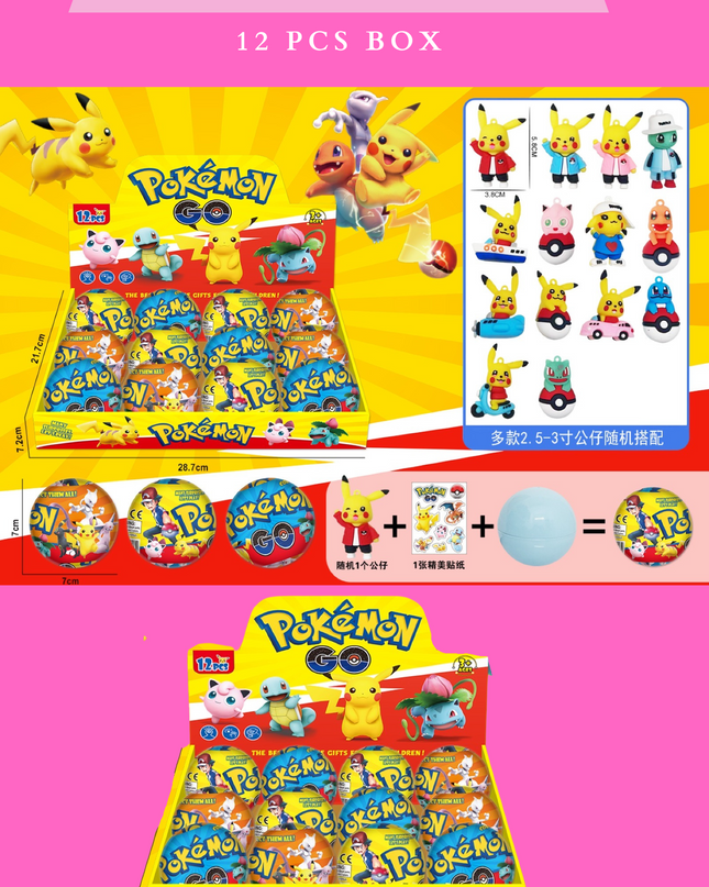 POKEMON SURPRISE BALLS - 12 PCS BOX