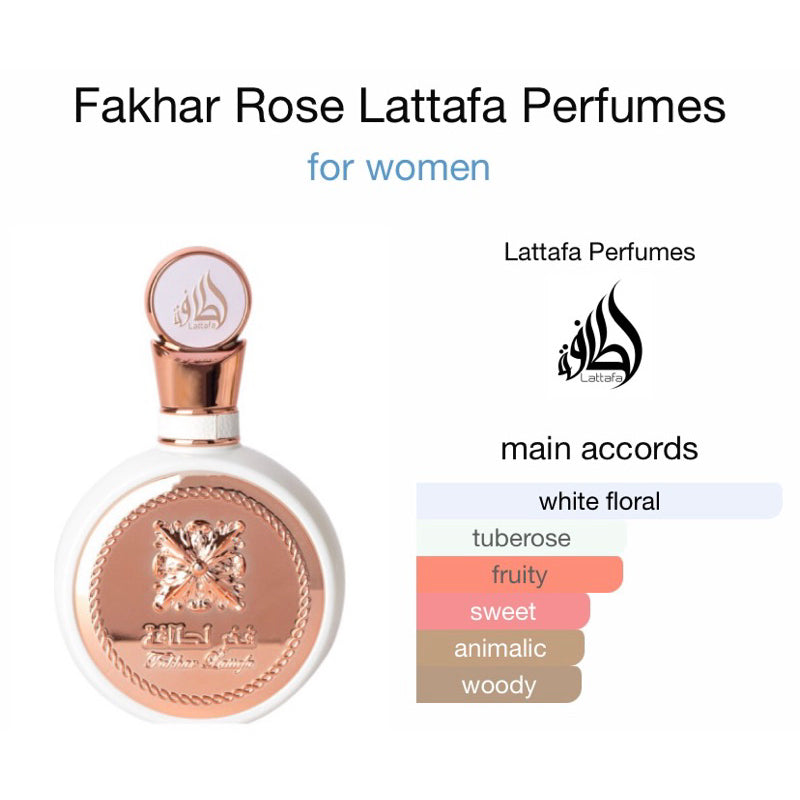 Fakhar Black Rose 100 ml (buy 3 lattafa price $16 per each any style )