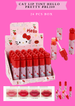 CAT LIP TINT Hello pretty #BL209 ( 24 pcs box)