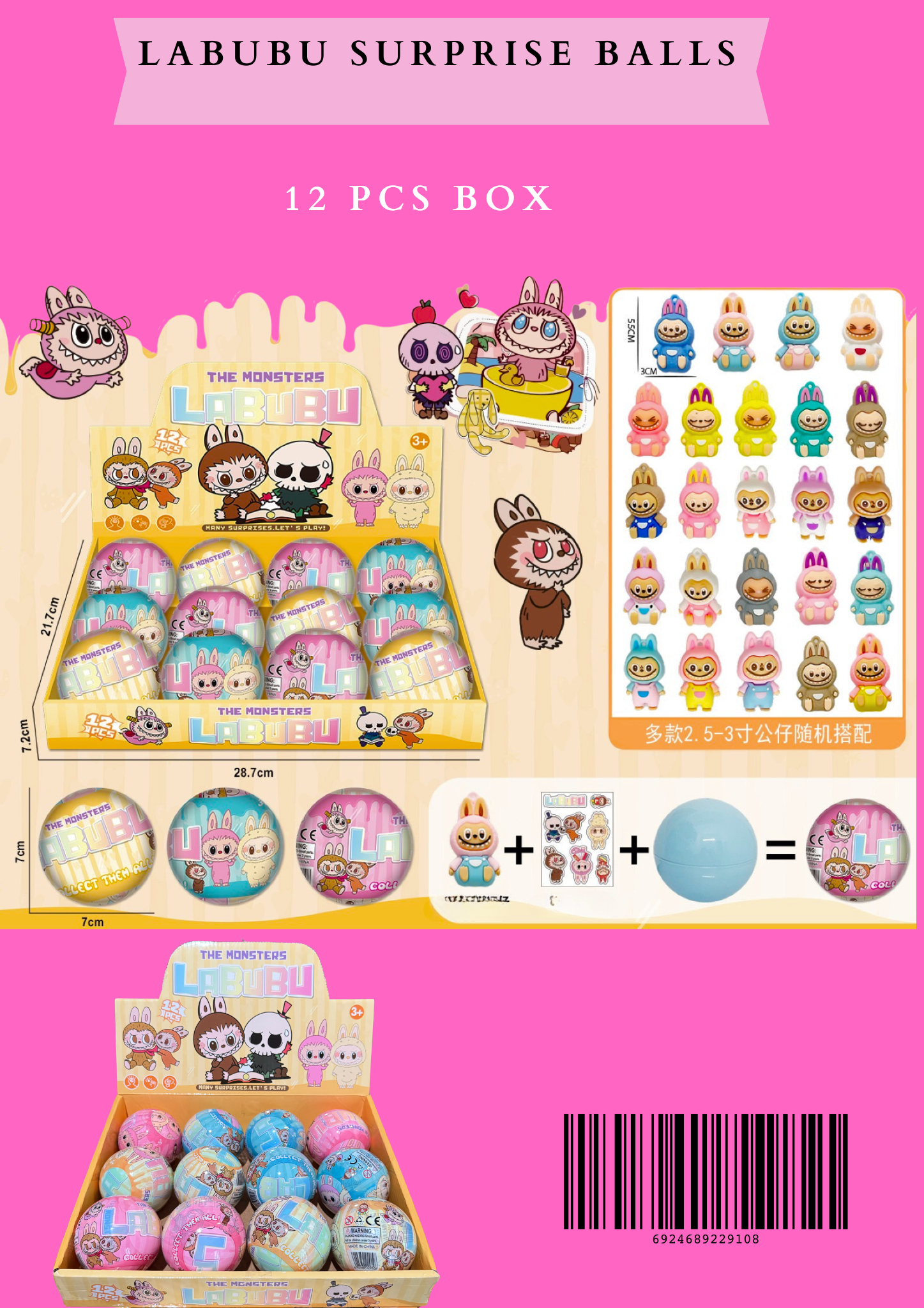 LABUBU SURPRISE BALLS - 12 PCS BOX new version