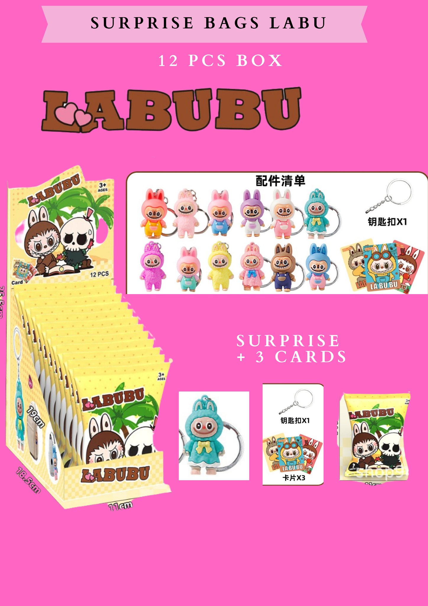 SURPRISE BAGS LABU -12 PCS BOX