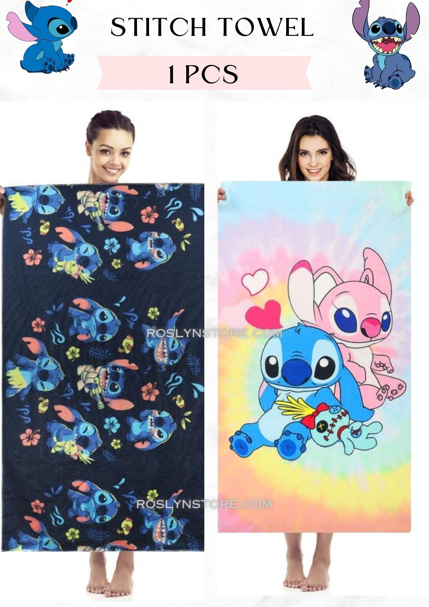 Stitch - towel - 1 pcs