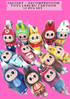SQUISHY - DECOMPRESSIOM TOYS LABUBU CARTOON -12 PCS SET