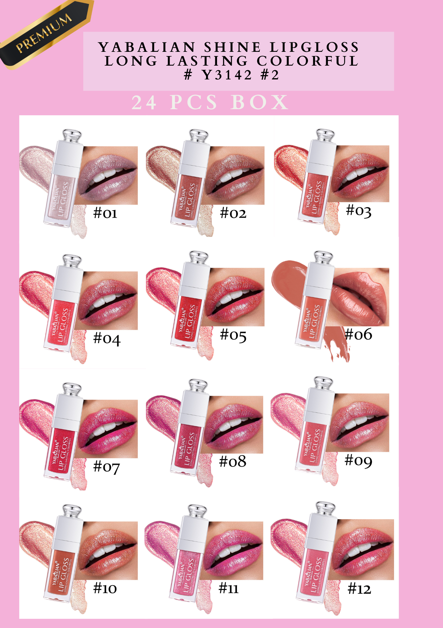 YABALIAN SHINE LIPGLOSS LONG LASTING COLORFUL # Y3142 #2 ( 24 pcs box)