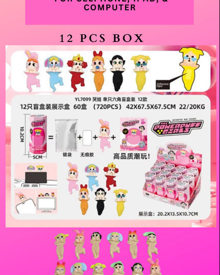 BLIND BOX - CRY BABY FOR CELLPHONE, IPAD, & COMPUTER - 12 PCS BOX