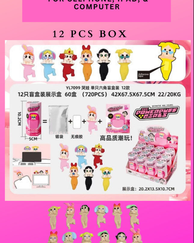 BLIND BOX - CRY BABY FOR CELLPHONE, IPAD, & COMPUTER - 12 PCS BOX