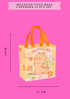 MULTIUSE TOTE BAGS CAPYBARA -12 PCS SET