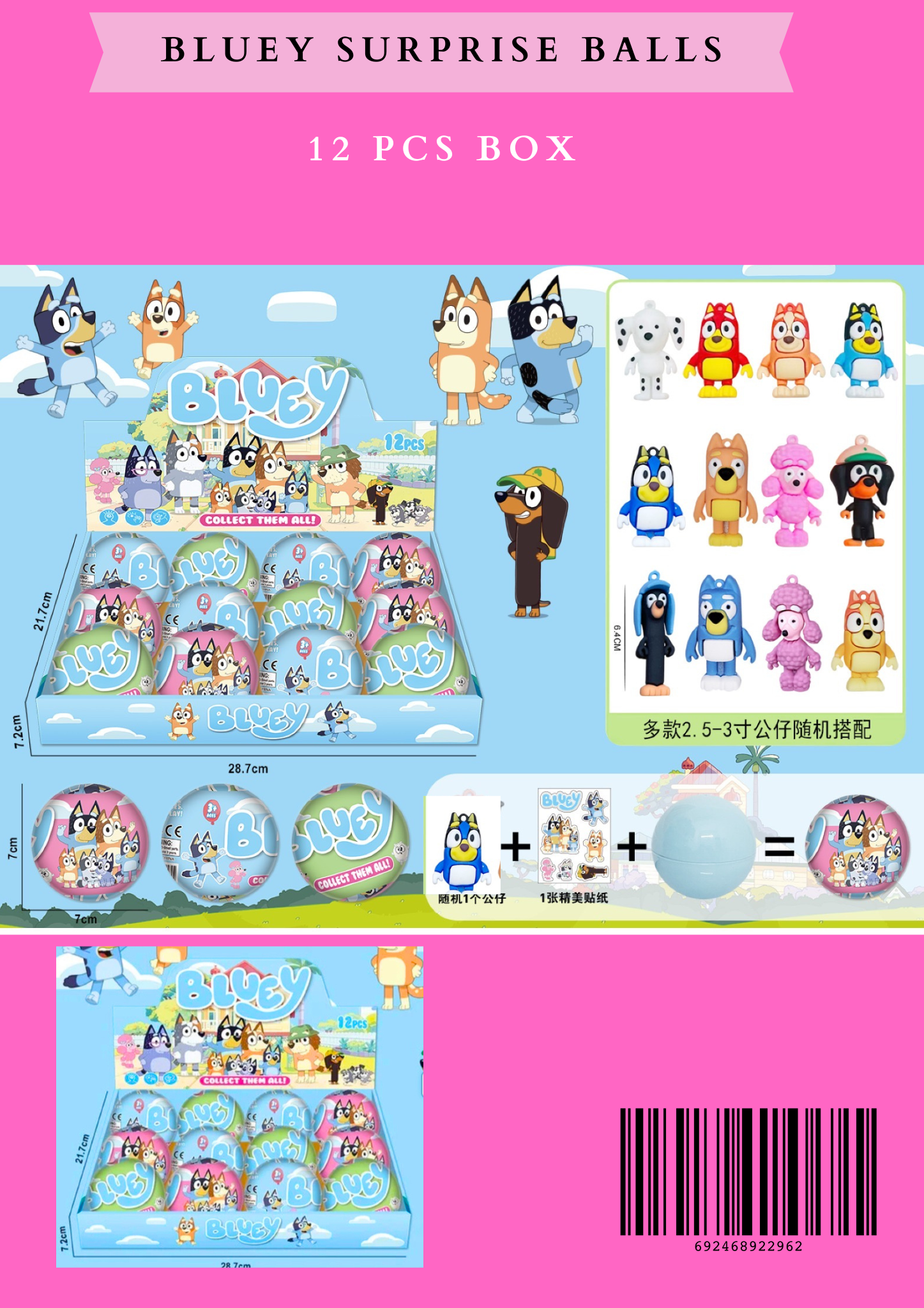 BLUEY SURPRISE BALLS - 12 PCS BOX