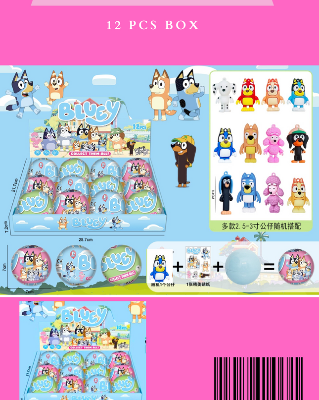 BLUEY SURPRISE BALLS - 12 PCS BOX