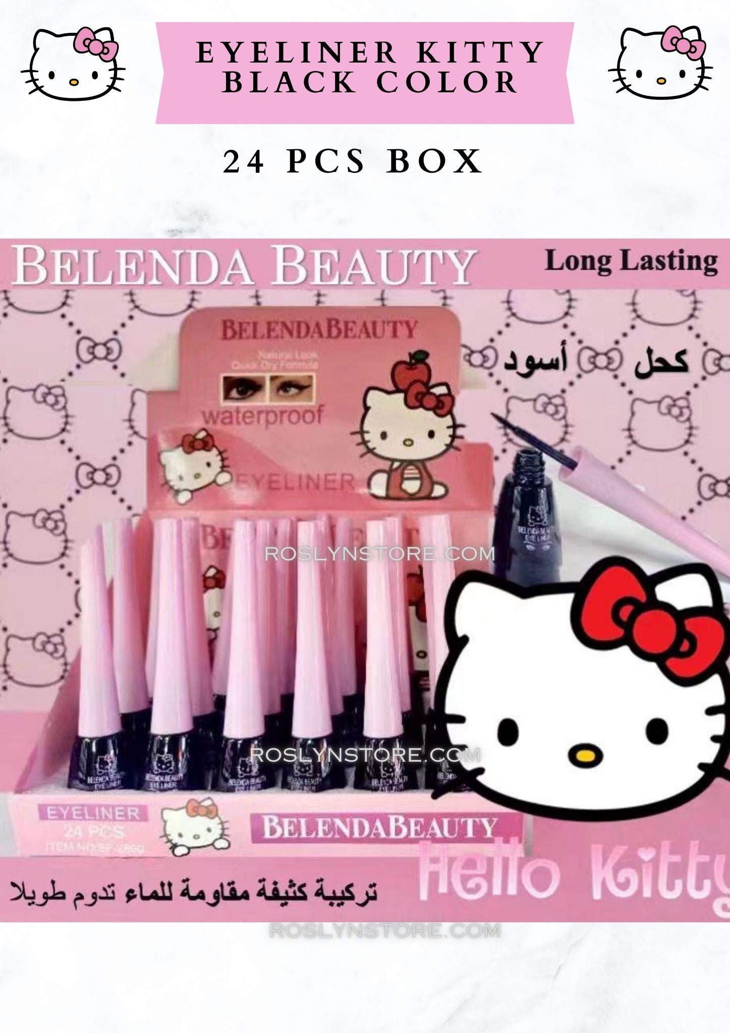 Eyeliner kitty black color (pink   Box) 24 pcs  - waterproof