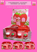 STRAWBERRY SIYIPING DOUBLE LIP BALM (12 PCS SET/ TOTAL 24 PCS)