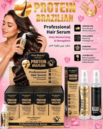 KISS BEAUTY  PROTEIN BRAZILIAN  Professional hair serum- 12 pcs box ( big size 100 ml per bottle )