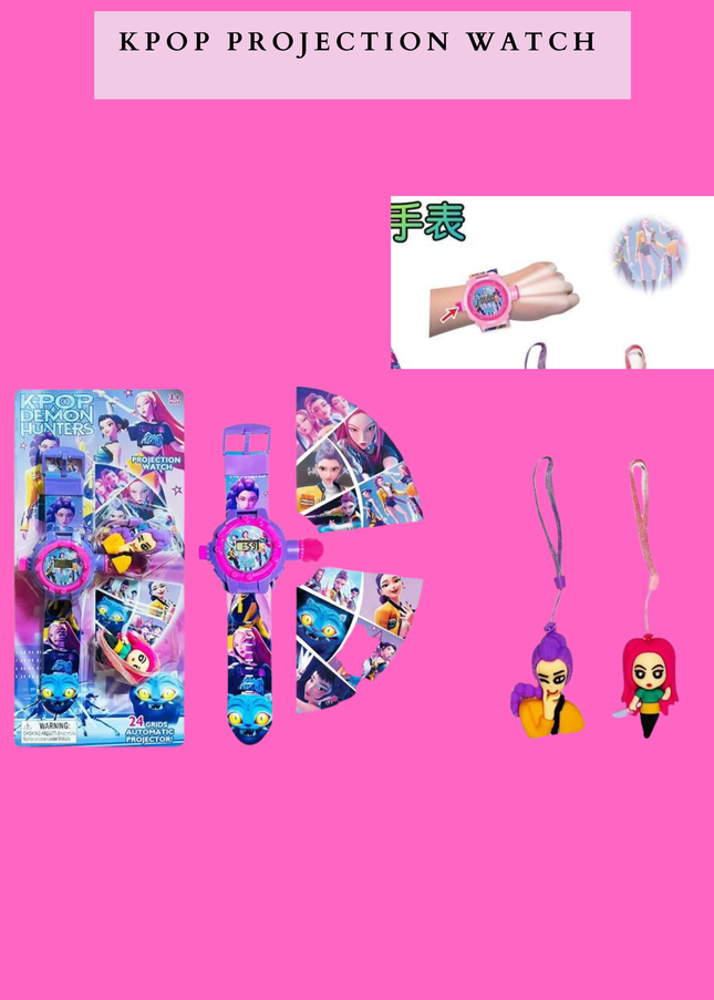 KPOP PROJECTION WATCH