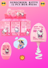 SUNSCREEN KITTY SPF 90 - 12 PCS BOX( #SU04)