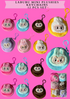 LABU MINI PLUSHIES KEYCHAINS - 12 PCS SET