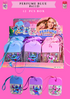 PERFUME BLUE #611D -12 PCS BOX (50 ml)