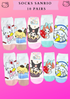 SOCKS SANRIO- 10 PAIRS ( Adult Size) ( buy 12 set  any style sock receive $2 less the original price)