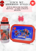 LUNCH SET STYLE# 1-(INCLUDE WATER BOTTLE / CASE LUNCH &
SPOON-