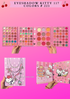 EYESHADOW KITTY 117 - COLORS # 223