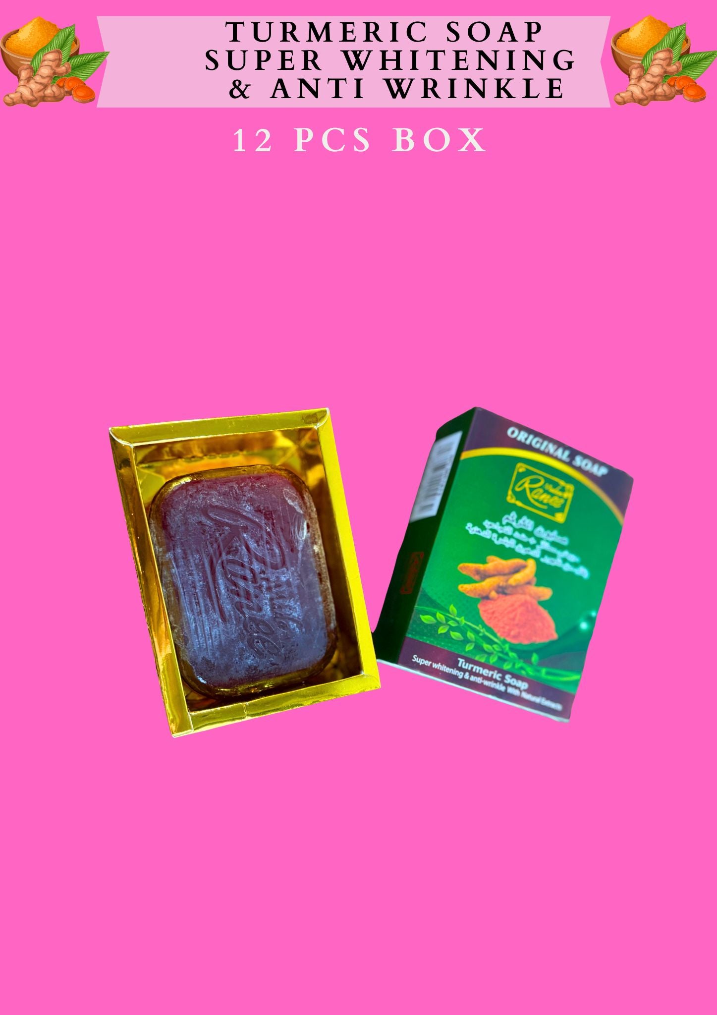 Turmeric Soap  super whitening  & anti wrinkle ( 12 pcs box)