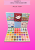 KITTY BIG EYESHADOW # LD 7589