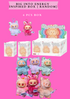BIG INTO ENERGY 6 PCS SET - ( INSPIRED Radom box)