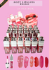 AOZY LIPGLOSS #AL060 -PREMIUM 24 PCS BOX