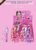 KEYCHAIN LIPGLOSS MAGIC YOUR LIFE #LC536 (12 PCS BOX)