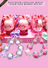 KEYCHAIN LIPGLOSS MAGIC YOUR LIFE BUNNY #LC507 (12 PCS BOX)