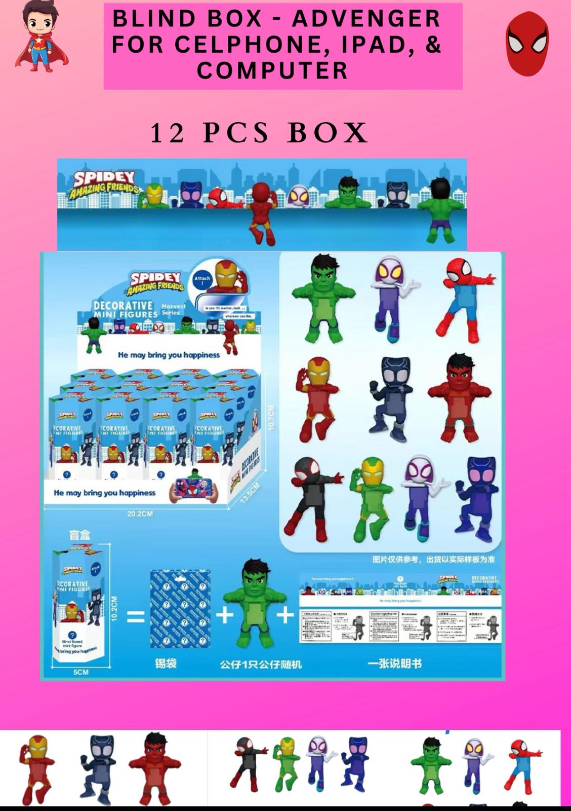 BLIND BOX - ADVENGER FOR CELLPHONE, IPAD, & COMPUTER - 12 PCS BOX