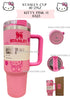 STANLEY CUP 40 ONZ - KITTY PINK #1 0323