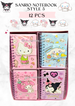 SANRIO STYLE 5 - notebook - 12 pcs -24 pcs