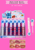 MISS FON BLUE LIPGLOSS #LT44- (24 PCS BOX)