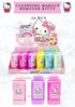 MAKEUP REMOVER KITTY - STICK - 24 pcs