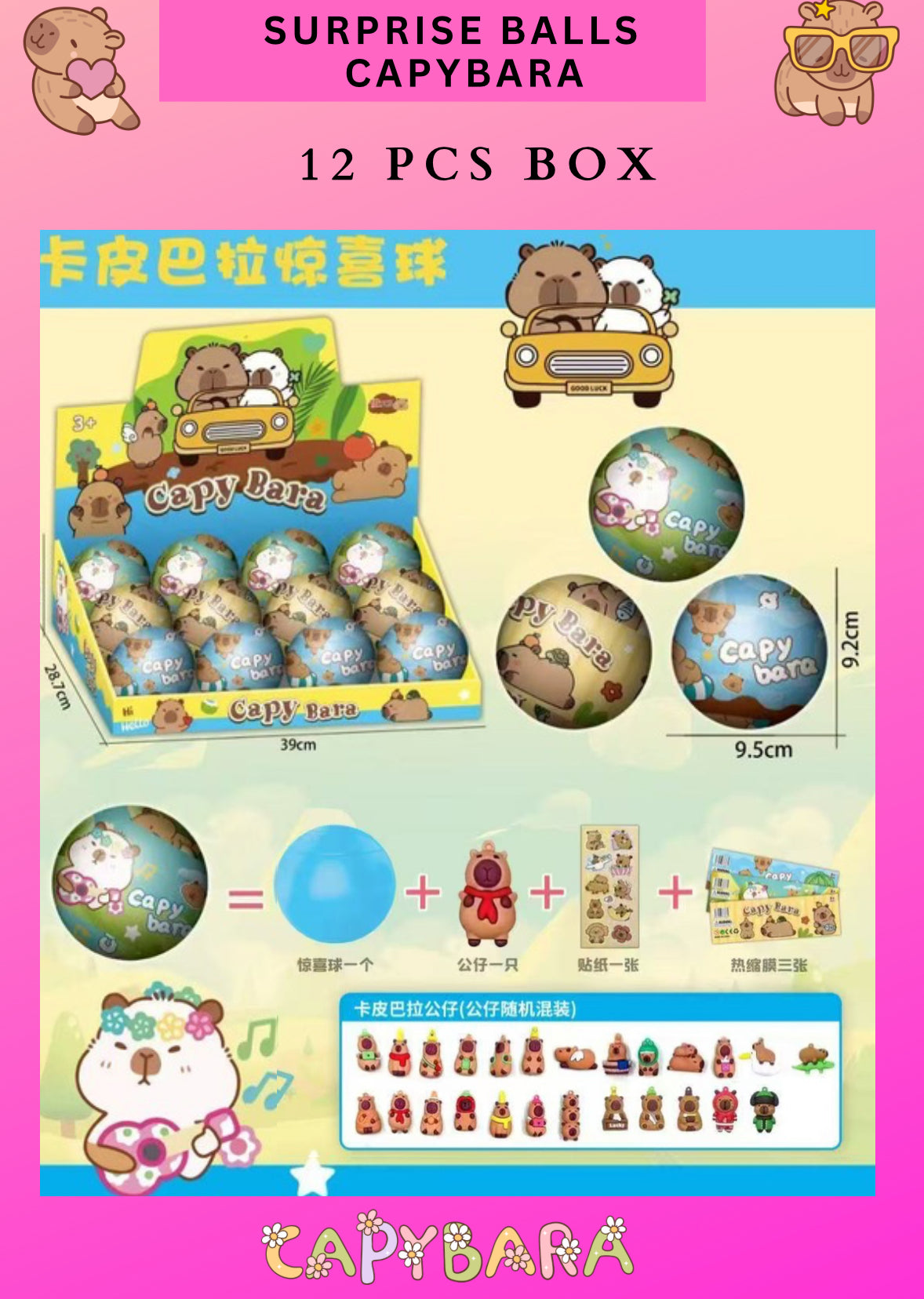 BIG  Surprise ball - CAPYBARA