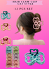 HAIR CLAW CLIP CAT STYLE-  12 PCS SET